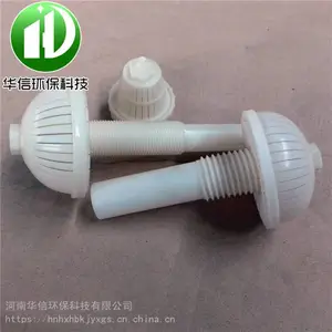 LMTS-1B����˫ͷ�̱�ABS��ñ ��ҵ��ˮ��������ͷ