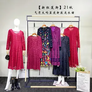 大码修身妈妈装蕾丝连衣裙货源 直播商场活动引流女装广州品牌新红莲S折扣工厂便宜批发
