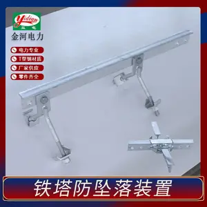 ���Թ�� �½�����ͨ������׹�� ������׹��װ�ó� ��ӵ���