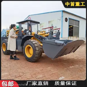 3.5吨矿用装载机AZSZG928巷道铲车A井下矿用30装载机