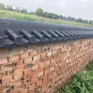 双面围墙瓦仿古一体屋檐瓦塑料瓦 庭院门头瓦