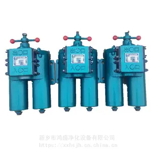 ˫Ͳ��Ƭʽ������SPL-40 202Ŀ ��ʢ�������������