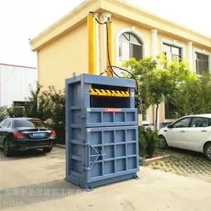 40�ͷ�ֽ����� Һѹ�Զ�ѹ�� �۸ֿ�ܺ��ư� ʥï����