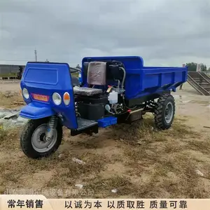 ���̿��ò������ֳ� ���������������䳵 Һѹ��ж������