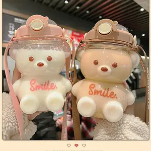 С�ܱ���Ů���ļ���������������ˮ������ֵˮ����Я�ɰ���ͯˮƿ