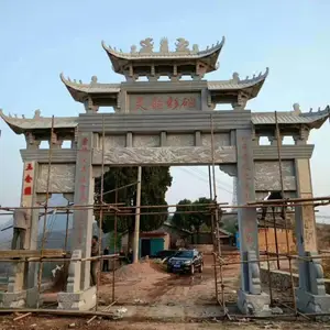 中旭石业 景区门口石牌坊 三门石牌楼 12米跨度 定制加工
