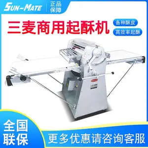 �������ֻ�SDS-520����ѹ�������͵�����Ƥ��
