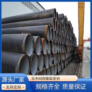 沧州沧螺集团Q235B螺旋钢管 GB/T3091 可配送到厂