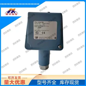 H100-701/H100-189 美国UE开关 水处理ue压力开关