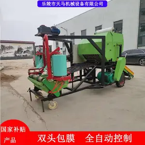 ţ�����ϴ�����Ĥ��ͼƬ �������ϴ����� �ഢ�����
