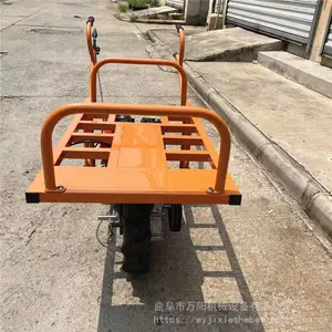���ְ��˳���԰������������������С�Ƴ� ������������