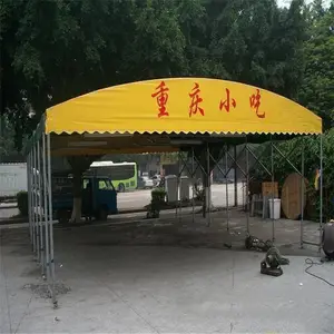��ʢ�����綯������ �������� ��Υ���ƶ���������������