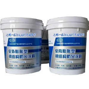 厂家薄涂型防火涂料2.5小时 水性