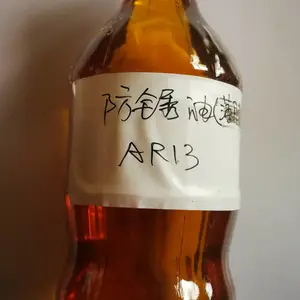 ��Ӧmetalub������Ĥ������AR13�������ⲻ��ɫ�����