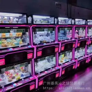 网红迷你娃娃机厂家 电话亭娃娃机厂家批发 沁之恬抓公仔娃娃机
