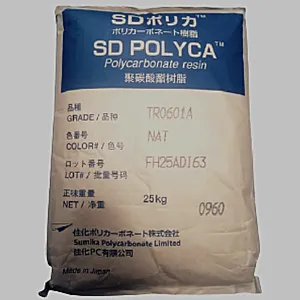 ��ѧ����������PCס�ѻ�ѧTR1801A��TR1501A��TR1201A����� �����