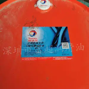 �����HM46���̻�еר�ÿ�ĥҺѹ��46�� HM68 HM32�ظ��ɹ�ҵ����