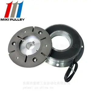 供应MIKIPULLEY 111-08-11N三木电磁刹车器