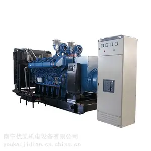 ������񷢵��1600kw���ͷ�����������ȫͭ��ˢ�����YC16VTD2510-D30