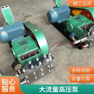 ��ѹˮ��ཬ�� �綯��ʽ�ཬ�� �綯������ ��Ч����