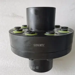 风机连轴器 TL1 弹性套柱销 45钢 SONGMTC 铁销缓冲联轴器