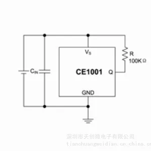 芯力微 原厂 C1001 微功率霍尔开关