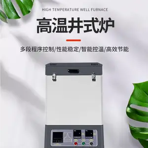 ��ʽ��ո���¯��ʽ�������¯