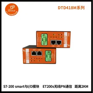 plc与Profinet I/O模块无线通讯远程控制物料传送带 RJ45接口