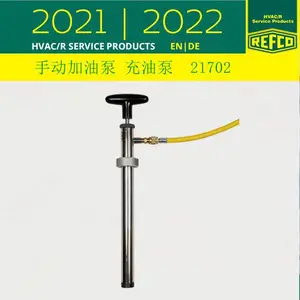 ��ʿREFCO����21702���ͱ�REFCO�����ͱ�