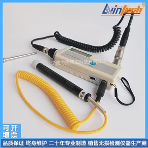 ��ӯEMT220BN��Яʽ������EMT220BNC����ʽ��׼�Ͳ������