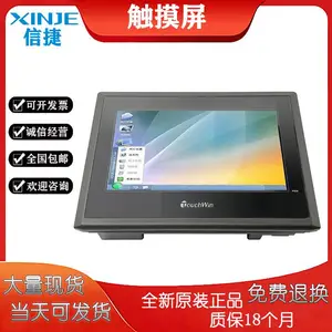 XINJE�Ž� TGA63S-MT��ҵ������ʮ�籡���˻�����