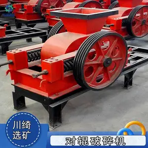 ���ɳݹ���ɰ�� ʯ��ʯ����ʯϸ������ Һѹ�Թ�ʽ�����