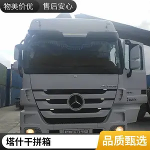 ��ʲ��ר�� װ�ػ���̯�̻� ������ʲ̹�ڰ����ȱ��˹̹���ʹ�·��������