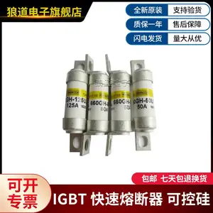 350GH-16 350GH-20 350GH-25日之出HINODE熔断器