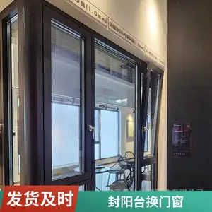 意美达系统门窗定制 隔音窗内开内倒窗 封阳台玻璃窗设计