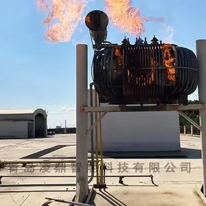 电气火灾事故