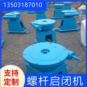 ������˾ �ֵ��������ݸ����ջ����� ��ɫ С�� 15T ���趨��