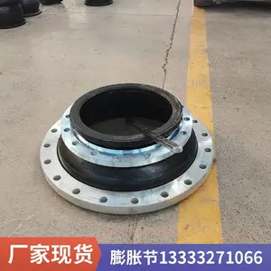 ͬ���쾶��Сͷ�侶�𽺽�ͷ ���������� �ܵ�������������ͷ