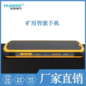 ���ñ����������ֻ�KT158(A)-S �䱸Android OS15��˫��˫��