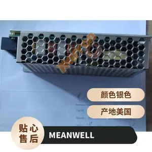 MEAN WELL IRM-05-5 AC/DC PCB��װ��Դ5 W, 5 VDC, 1 A