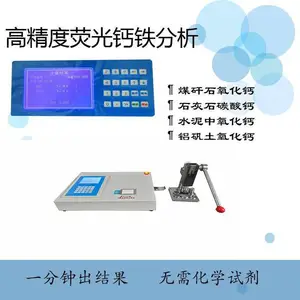 ���ڹ�Ӧ����ʯ��ʯ�����Ƽ��������ⷽ��