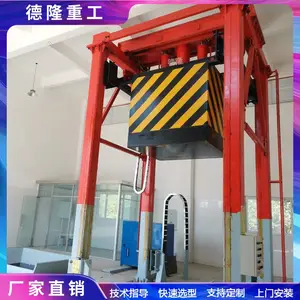 ��ֱʽ����ѹ���� �մ���80�� ����������תվ��ʩ�豸��������