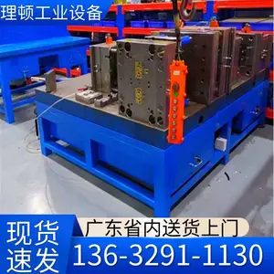 铸铁模具维修台 2米×1米飞模台 A3钢板组模拆模工作台