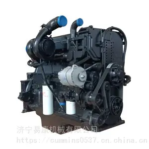����˹���ͷ����� ISX15 QSX15 ���޻� ������ ���ַ�����