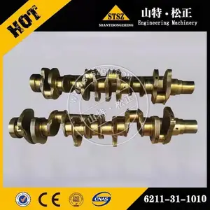 山特松正C13 345D 349D曲轴 313-3996 高品质 现货 发动机件