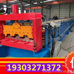 720¥�а��760ȫ�Զ���բ���豸���ʸ�ѹ�߻�