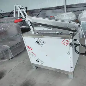 �������Źǻ� �����п�� ��������и�������綯�йǻ�