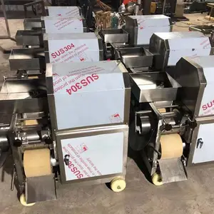 ***多功能全自动鱼肉采肉机大功率不锈钢肉丸鱼丸虾丸打浆机
