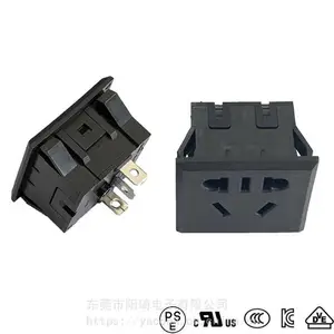 ������������***���ײ��� 16A/250V ��������ײ���