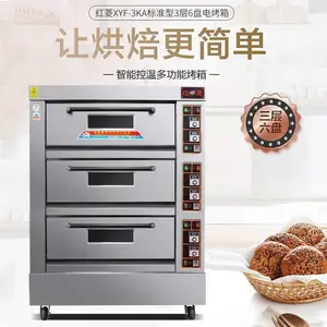 ���������決�翾�����Ӻ� ����XYF-3KA-T���ܵ翾��